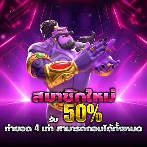 เว็บสล็อตใหม่ล่าสุด เว็บตรง วอเลท